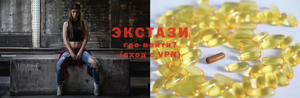 молекула духа Каменка