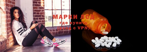 прущая мука Каменногорск