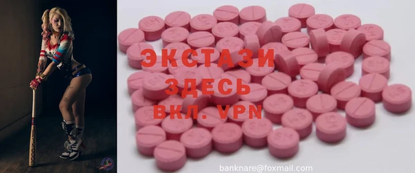 прущая мука Каменногорск