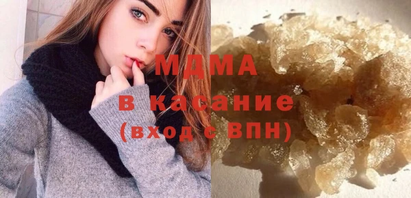 молекула духа Каменка