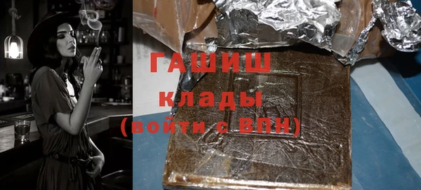 прущая мука Каменногорск