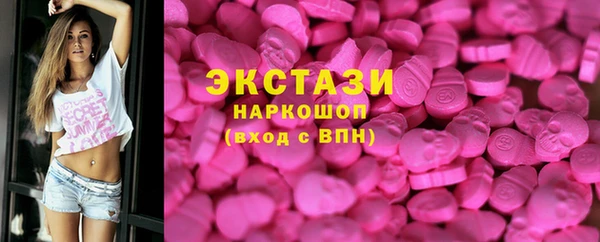 прущая мука Каменногорск