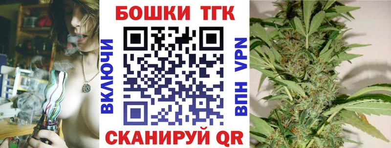 Канабис ГИДРОПОН  Купить  Североморск 